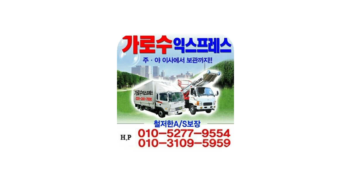 공유 카드