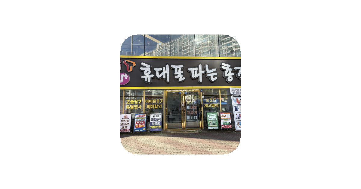 공유 카드