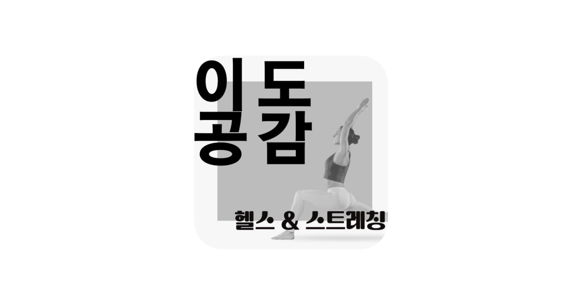공유 카드