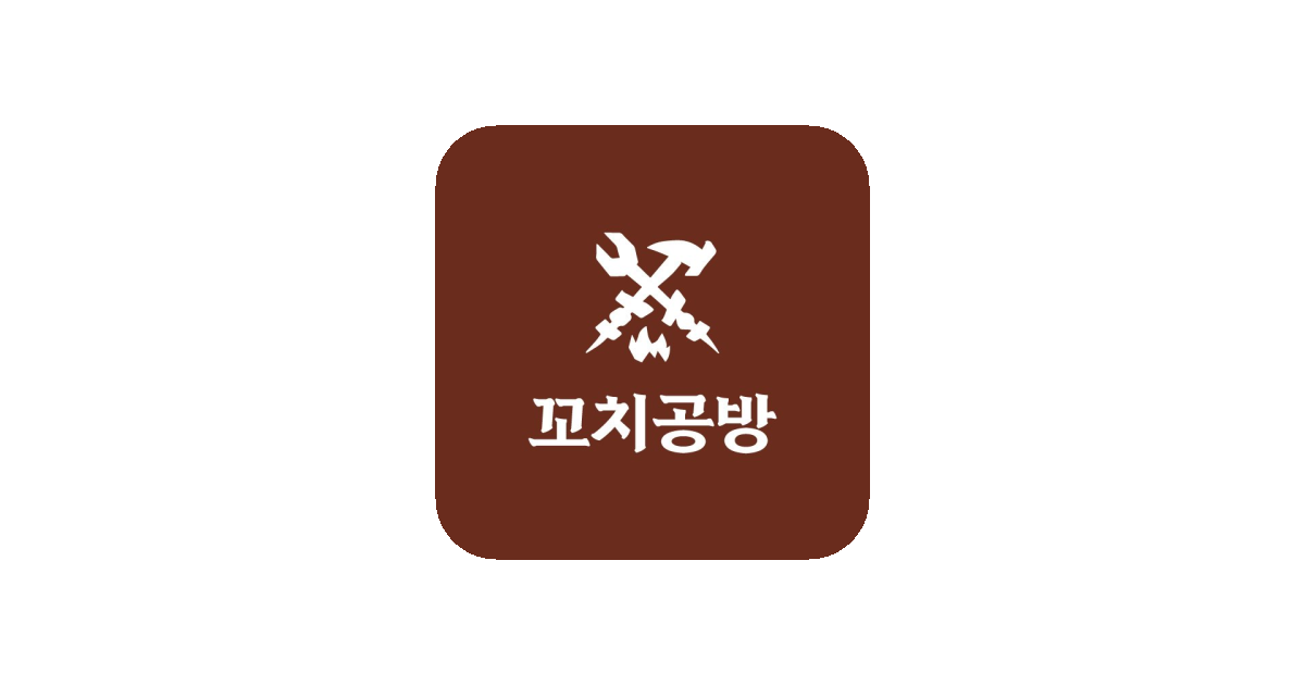 공유 카드