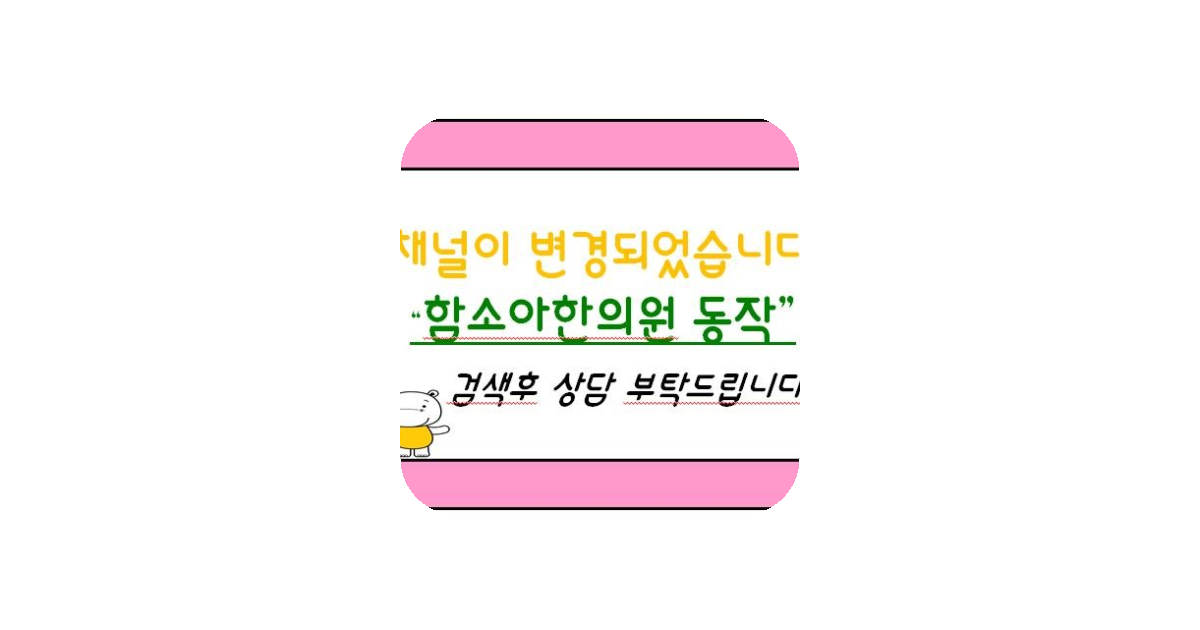공유 카드