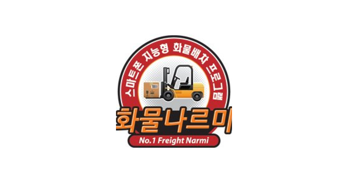 공유 카드