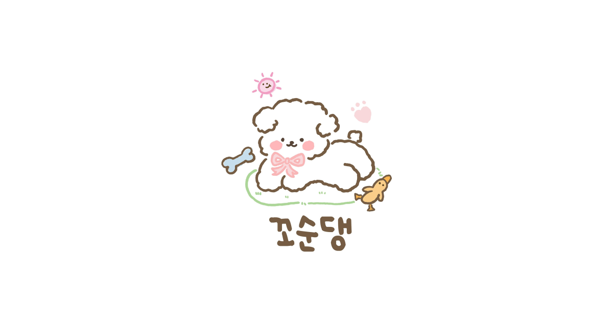 공유 카드