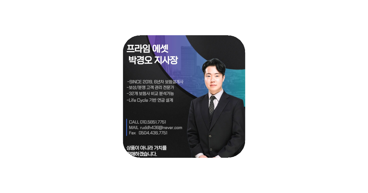공유 카드