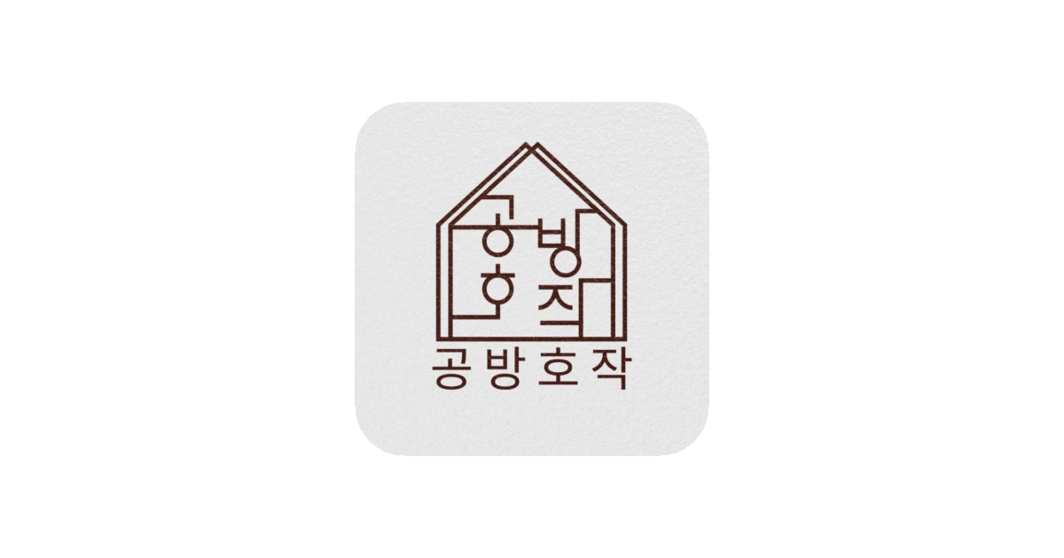공유 카드
