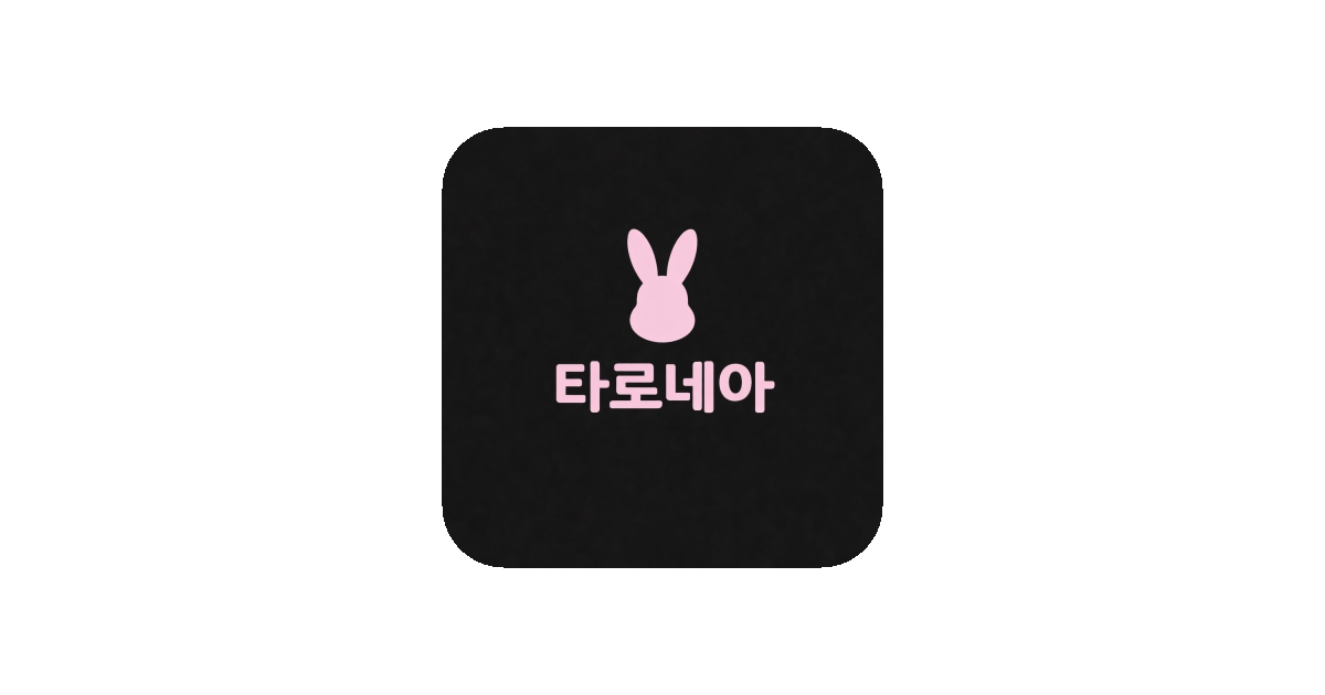 공유 카드