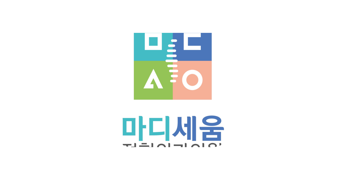 공유 카드