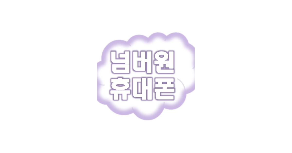 공유 카드