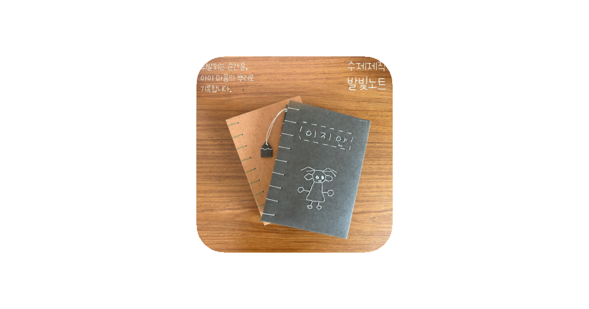 공유 카드