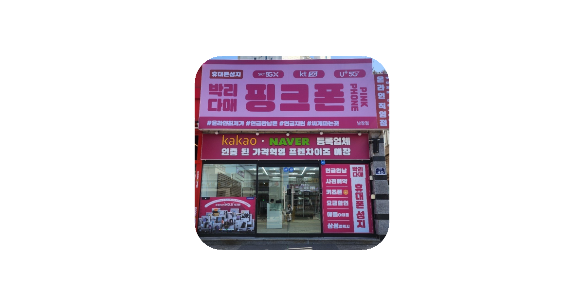 공유 카드