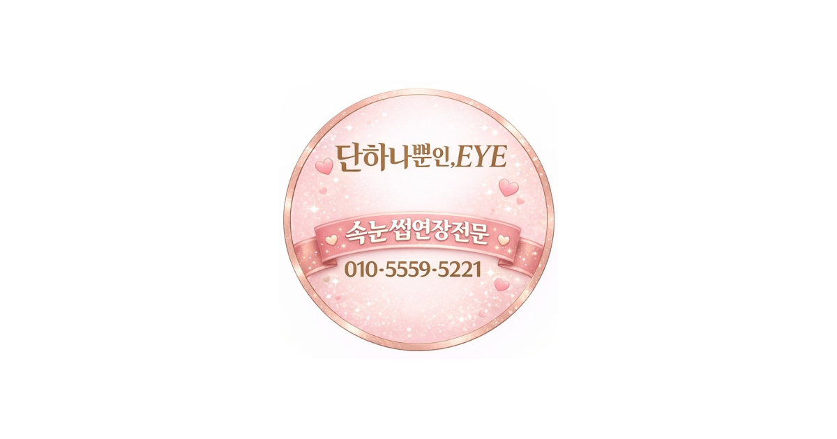 공유 카드