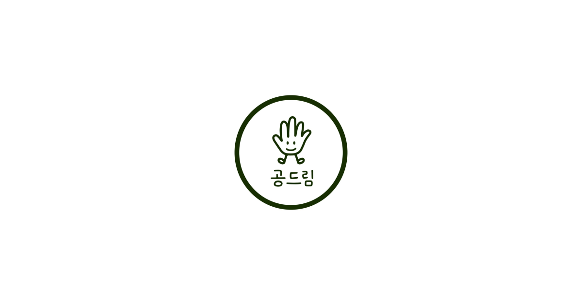 공유 카드
