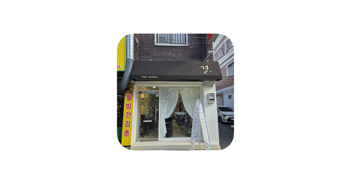 공유 카드
