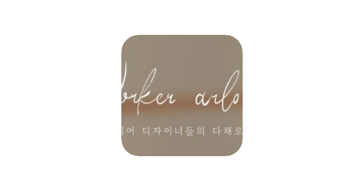공유 카드