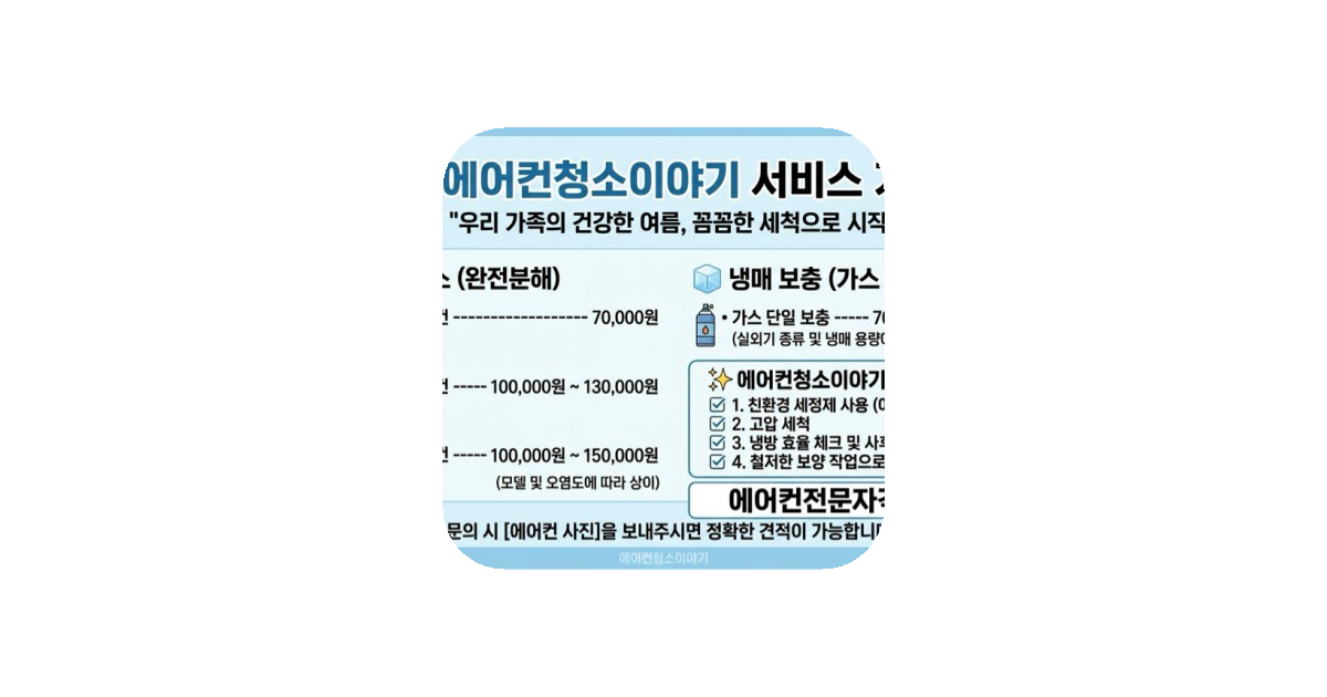 공유 카드