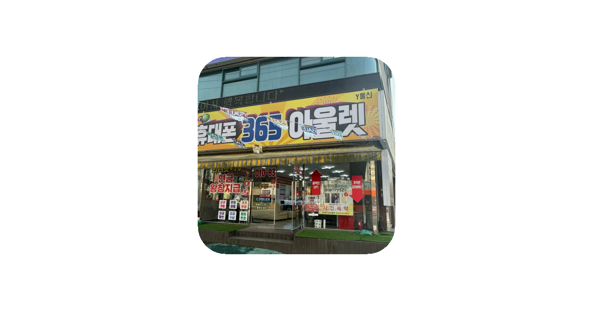 공유 카드