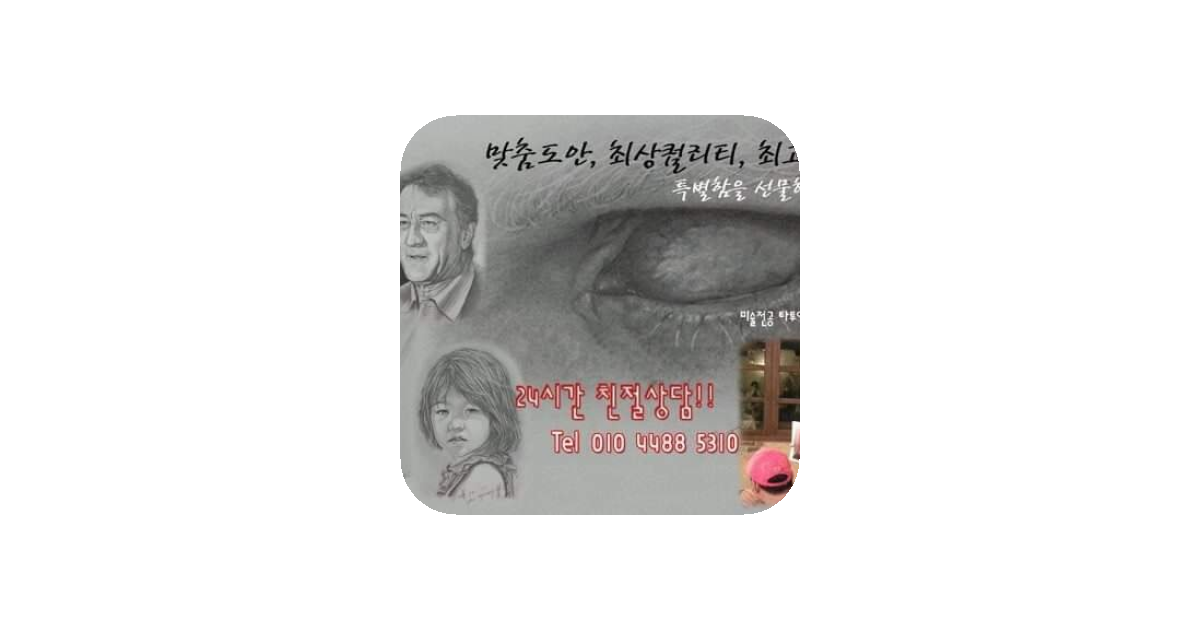 공유 카드
