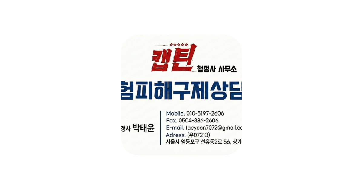 공유 카드