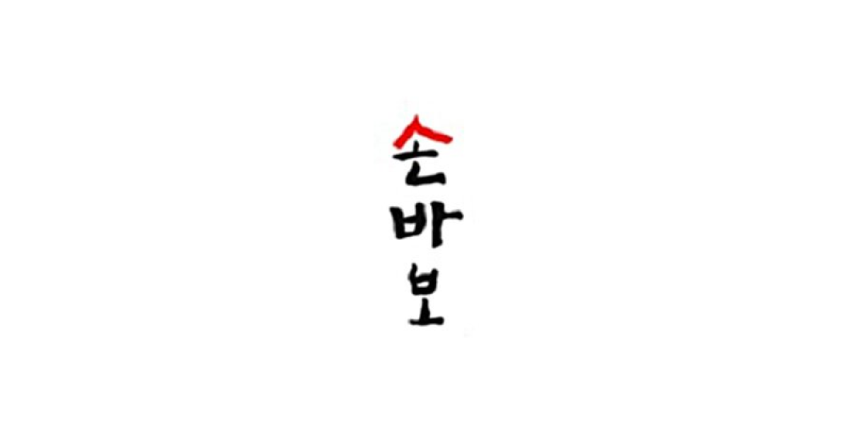 공유 카드
