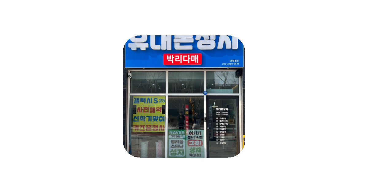 공유 카드