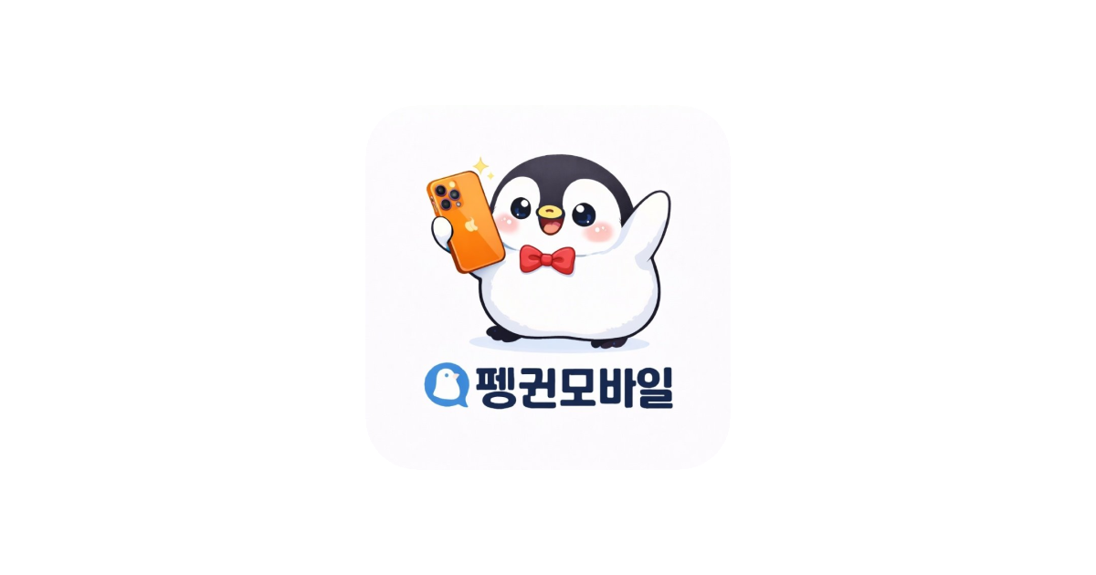 공유 카드