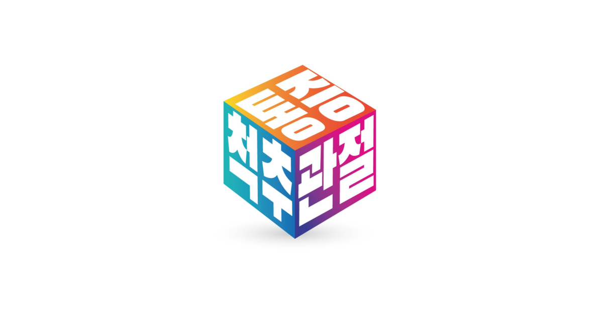 공유 카드