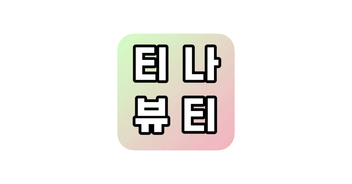 공유 카드