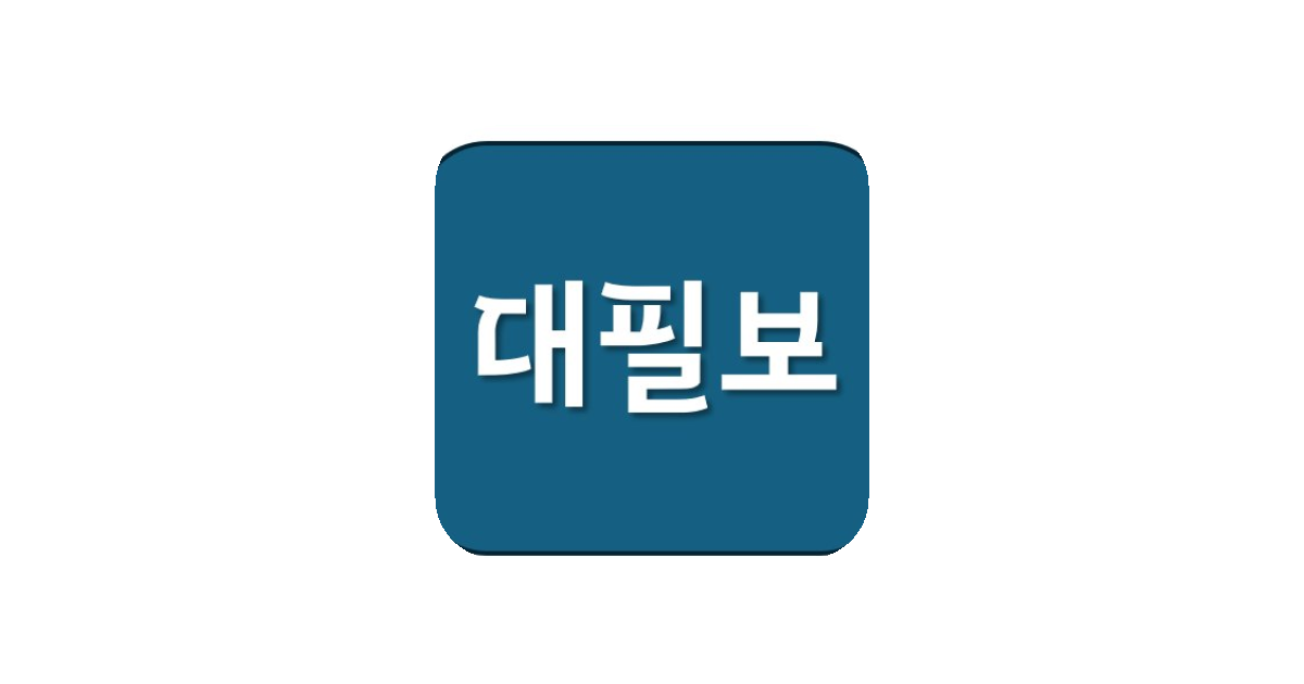 공유 카드