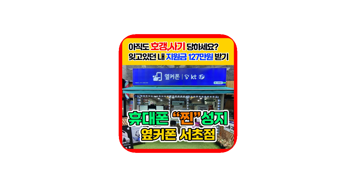 공유 카드