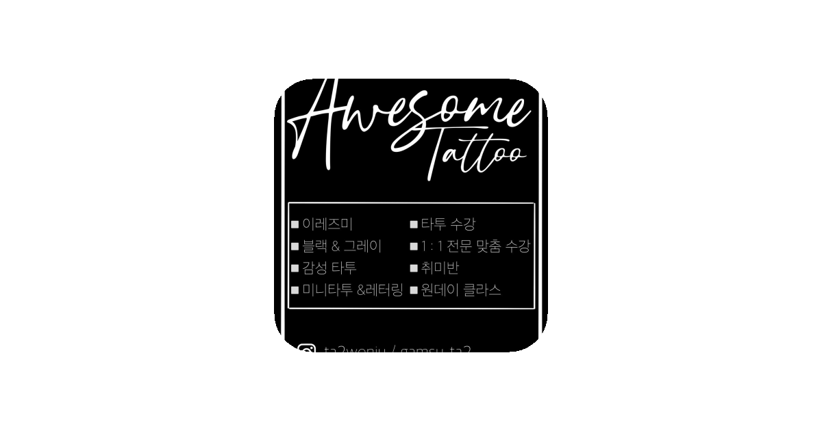 공유 카드