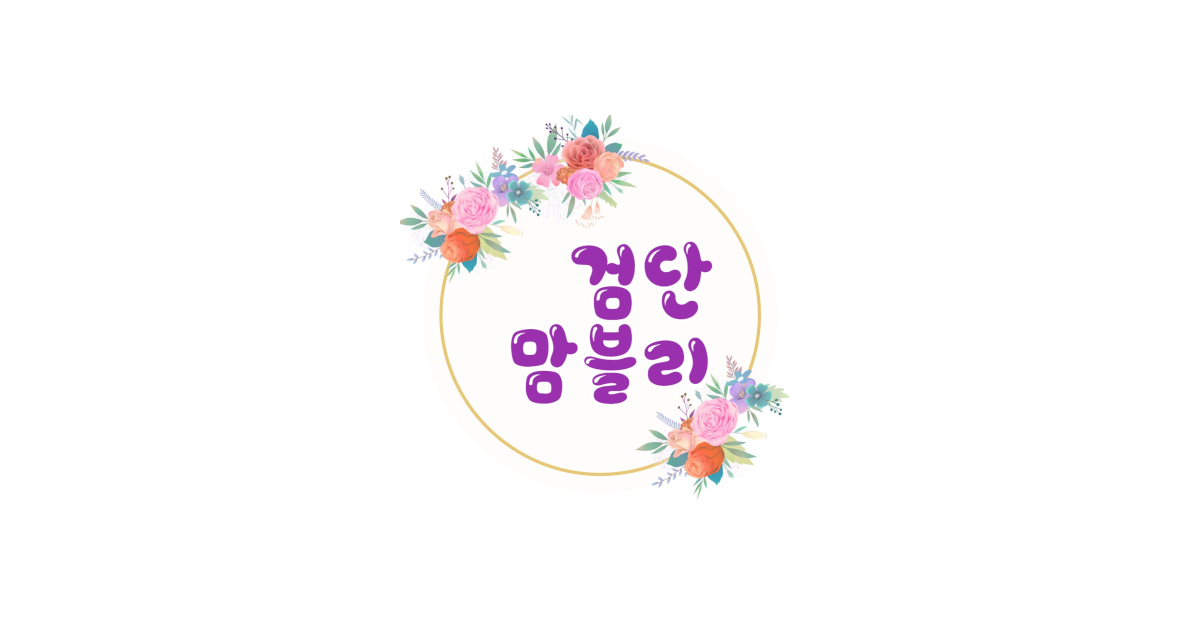 공유 카드