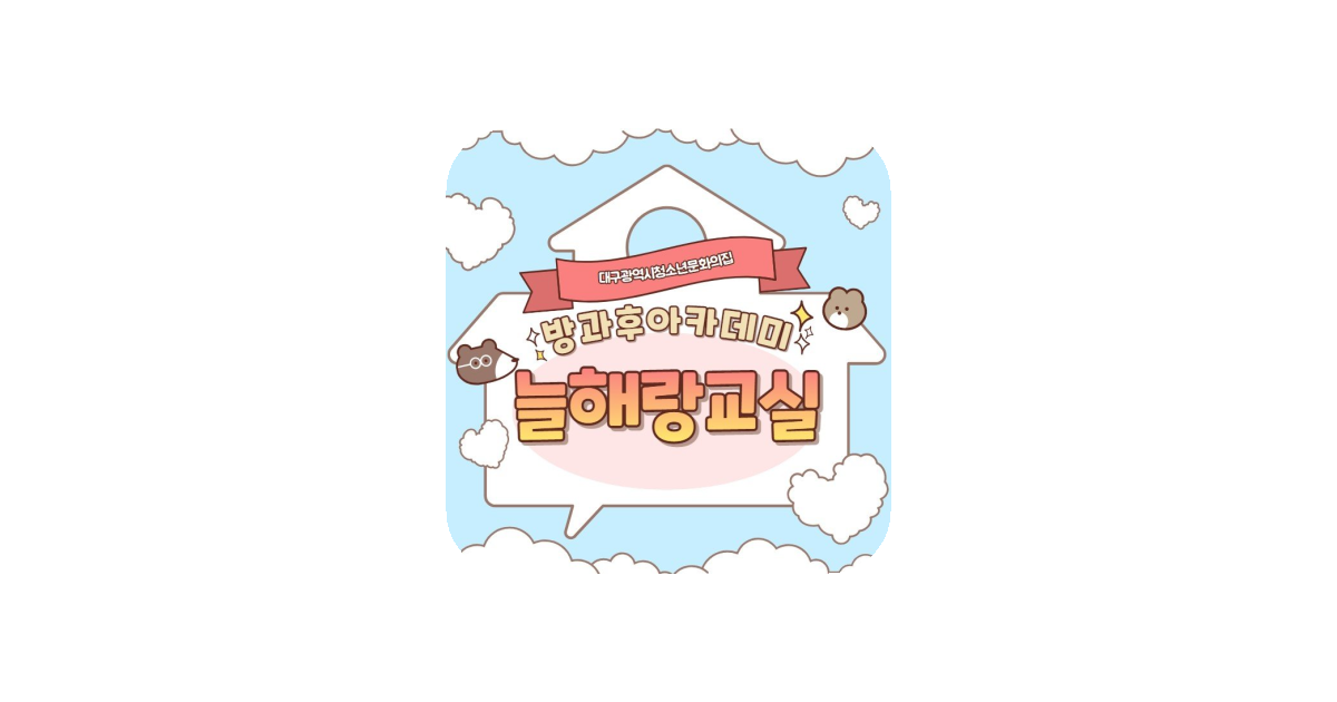 공유 카드