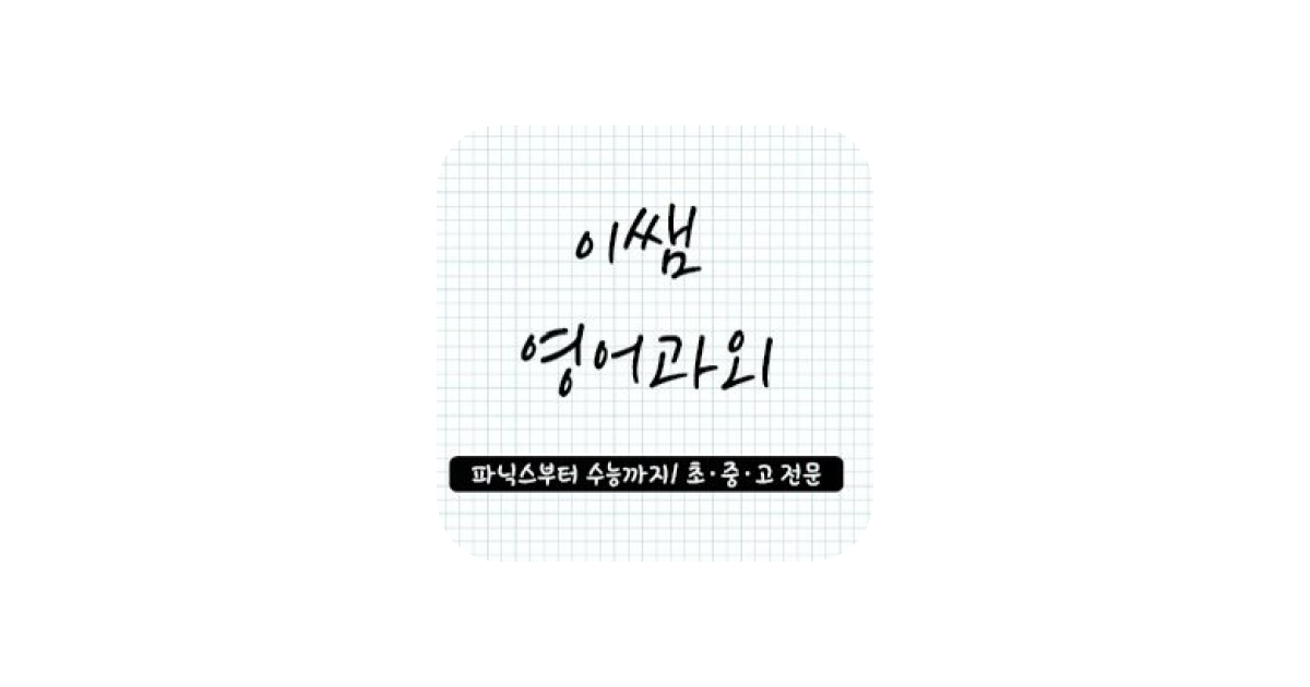 공유 카드