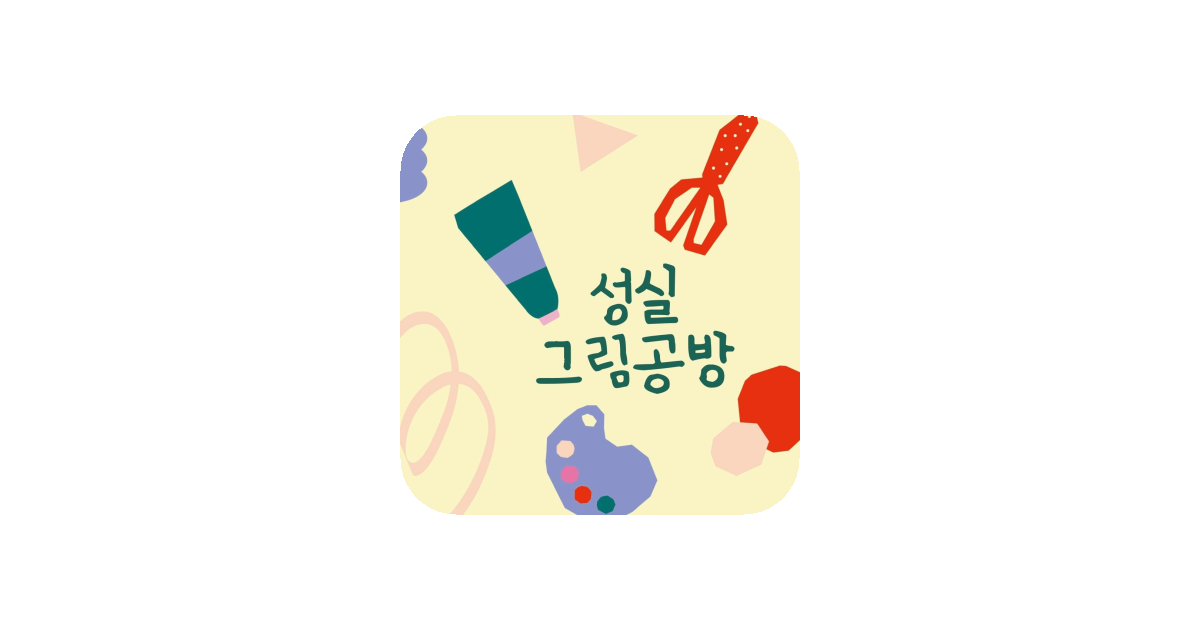 공유 카드