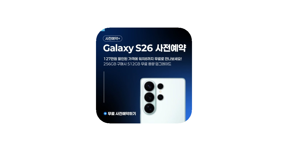 공유 카드