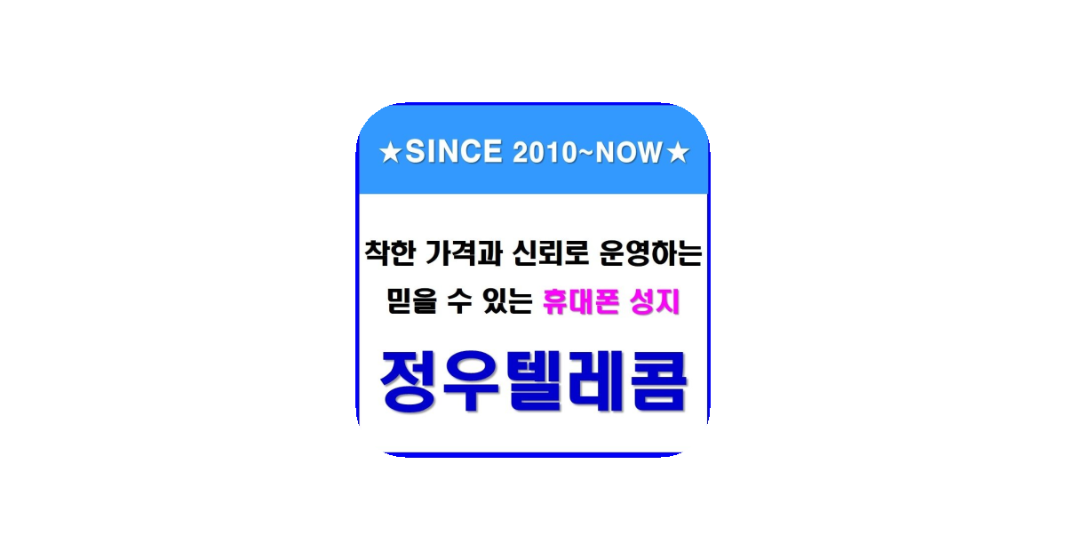 공유 카드