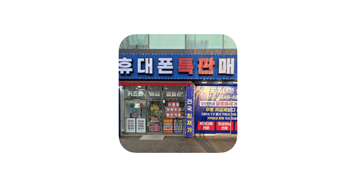 공유 카드