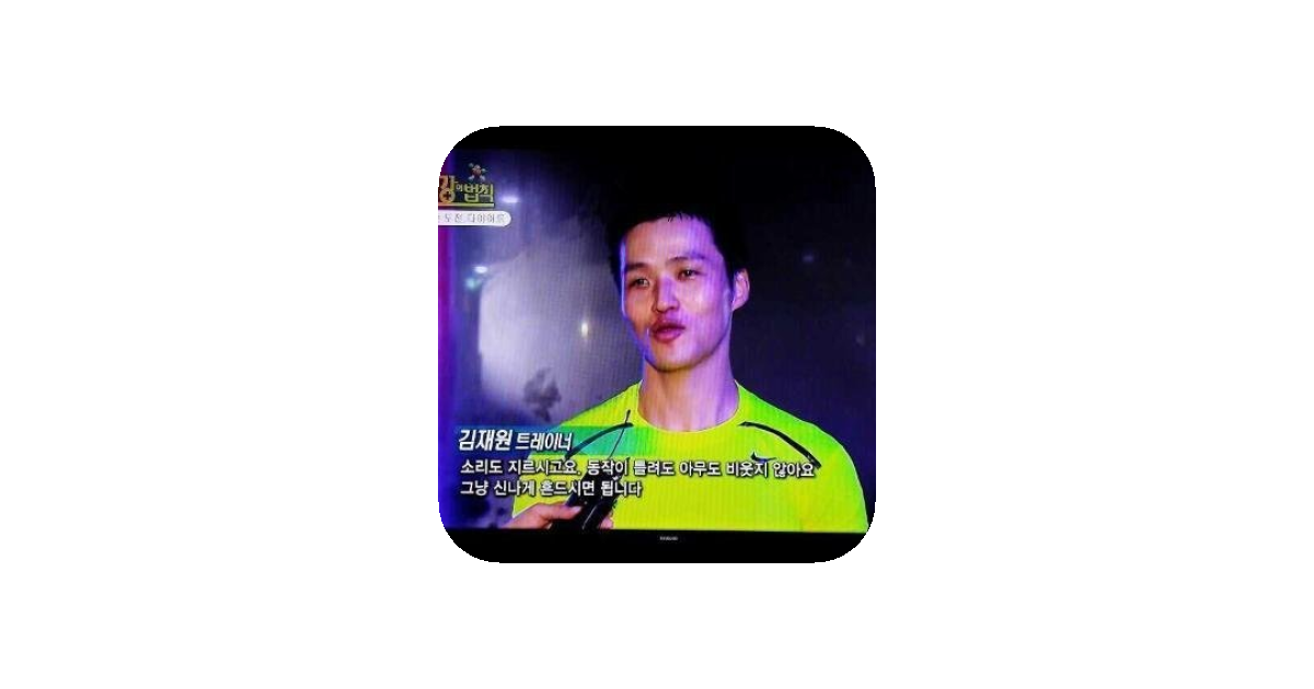 공유 카드