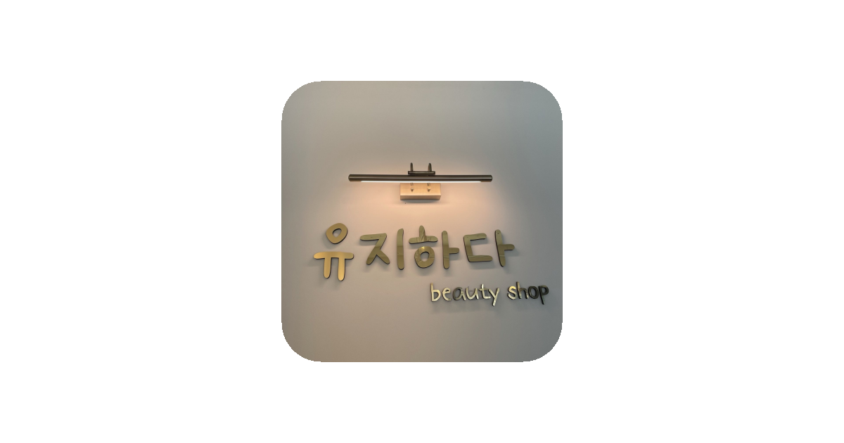 공유 카드