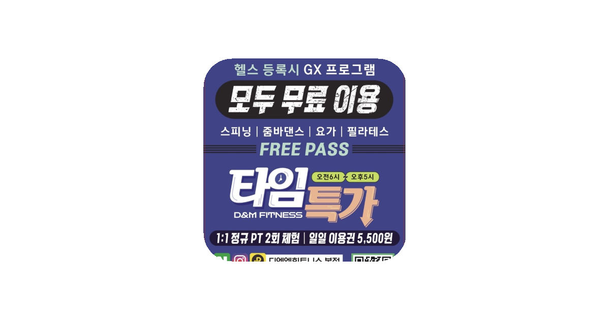 공유 카드