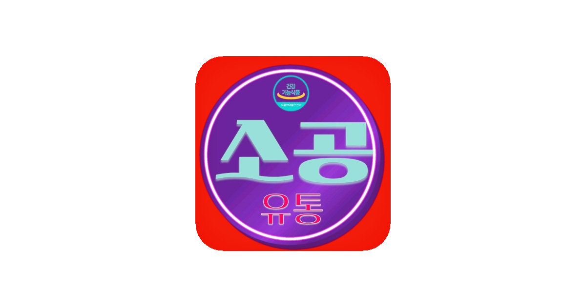 공유 카드