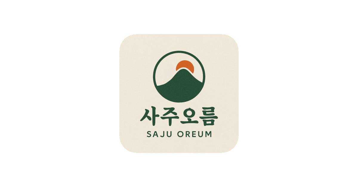 공유 카드