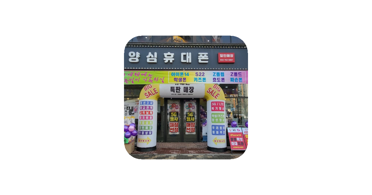 공유 카드
