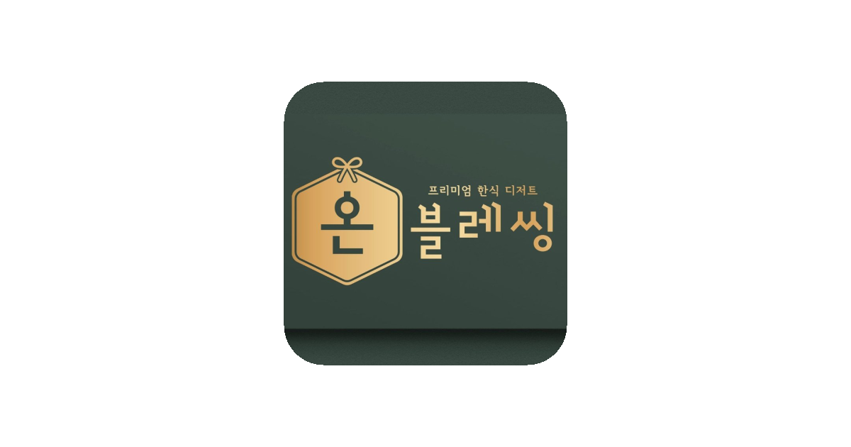 공유 카드
