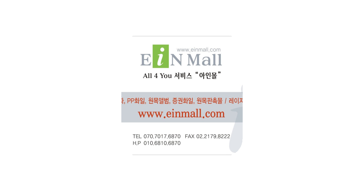 공유 카드