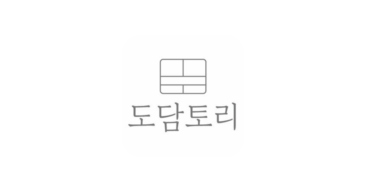 공유 카드