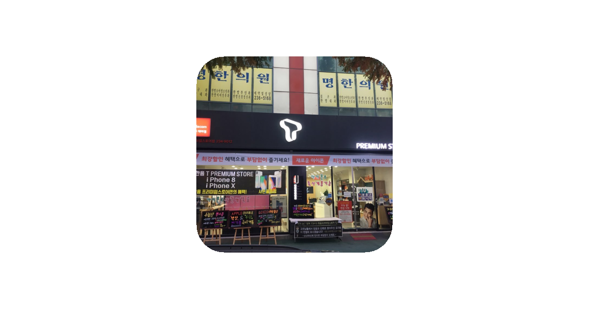 공유 카드