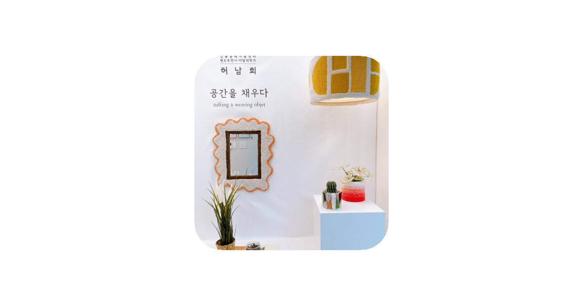 공유 카드