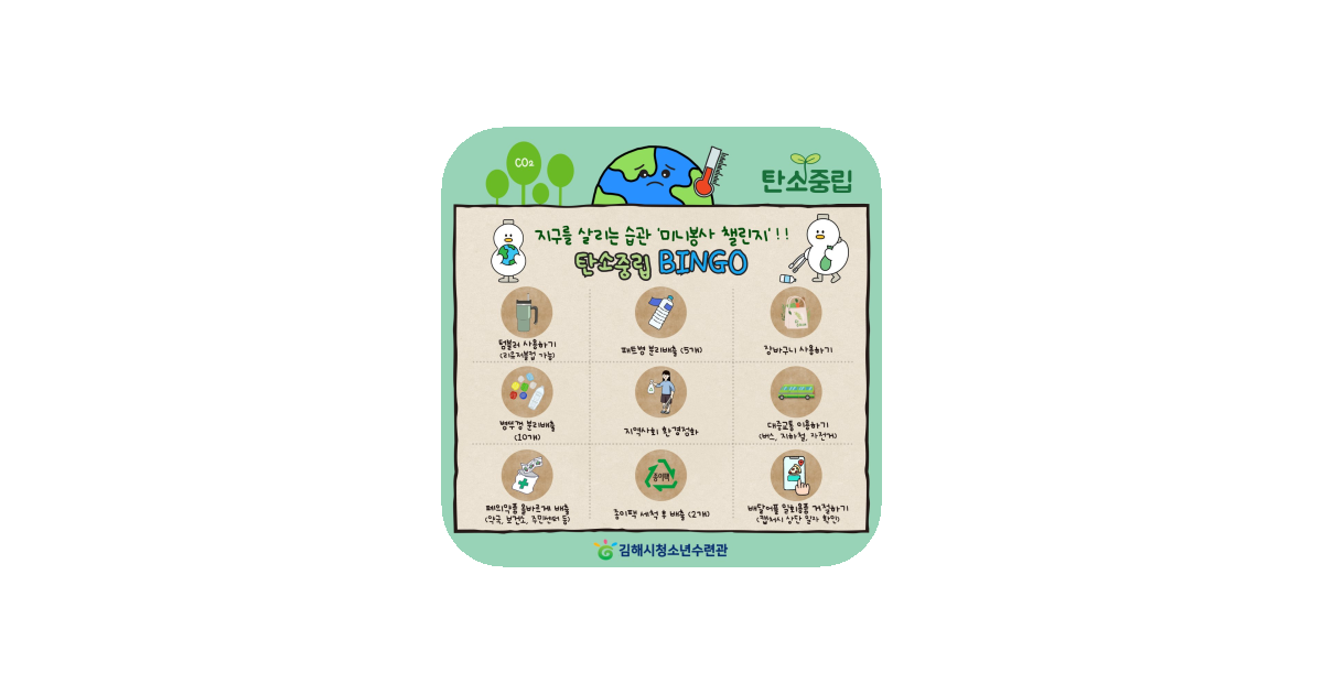 공유 카드