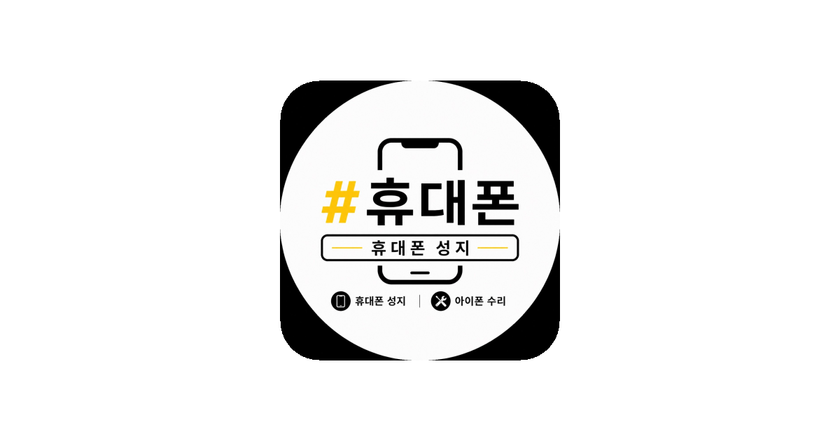 공유 카드